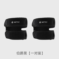 Earl Black [сильное движение/двойная силиконовая амортизация]