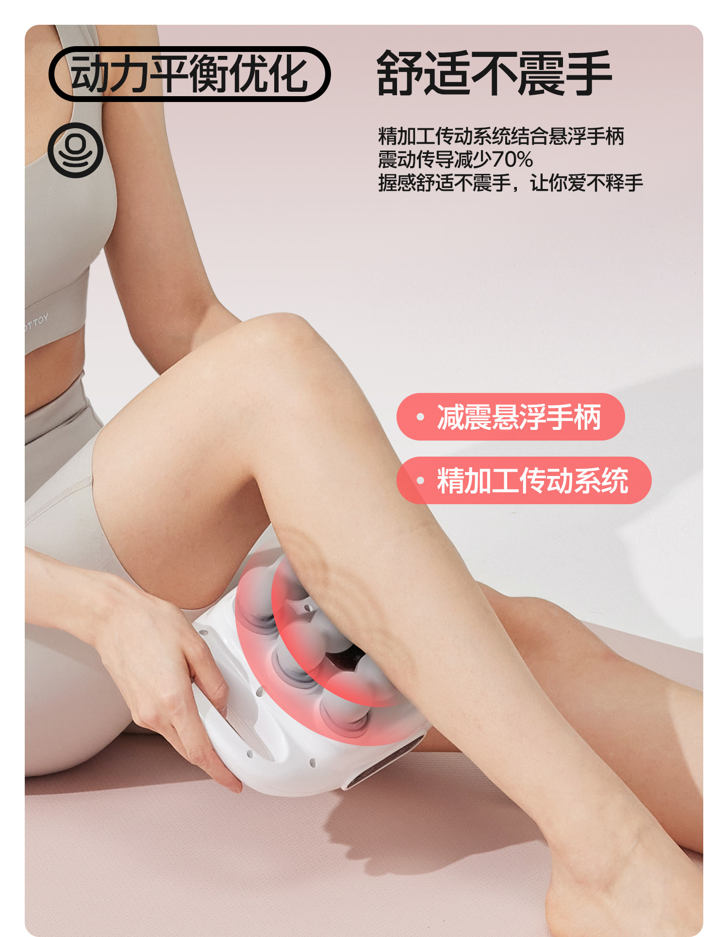 Массаж пушка yottoy筋膜枪肌肉按摩器颈肌膜12头按摩枪女生多功能改装头震动枪