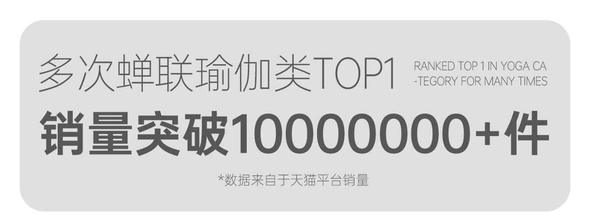 Носки 瑜伽袜女专业普拉提袜止滑袜中筒袜子瑜伽运动健身春夏新款五指袜 Yottoy