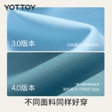 【Limited Flash Sale】 Yottoy | Следующие поклонники мгновенно выиграли, 50% скидка обнаженных чувств серии йога брюки с высоким содержанием таиста фитнес-одежды