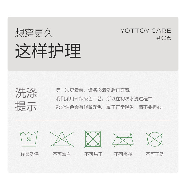 Штаны для йоги yottoy瑜伽微喇叭裤3.0女喇叭裸感高腰提臀小个子高弹运动健身服夏
