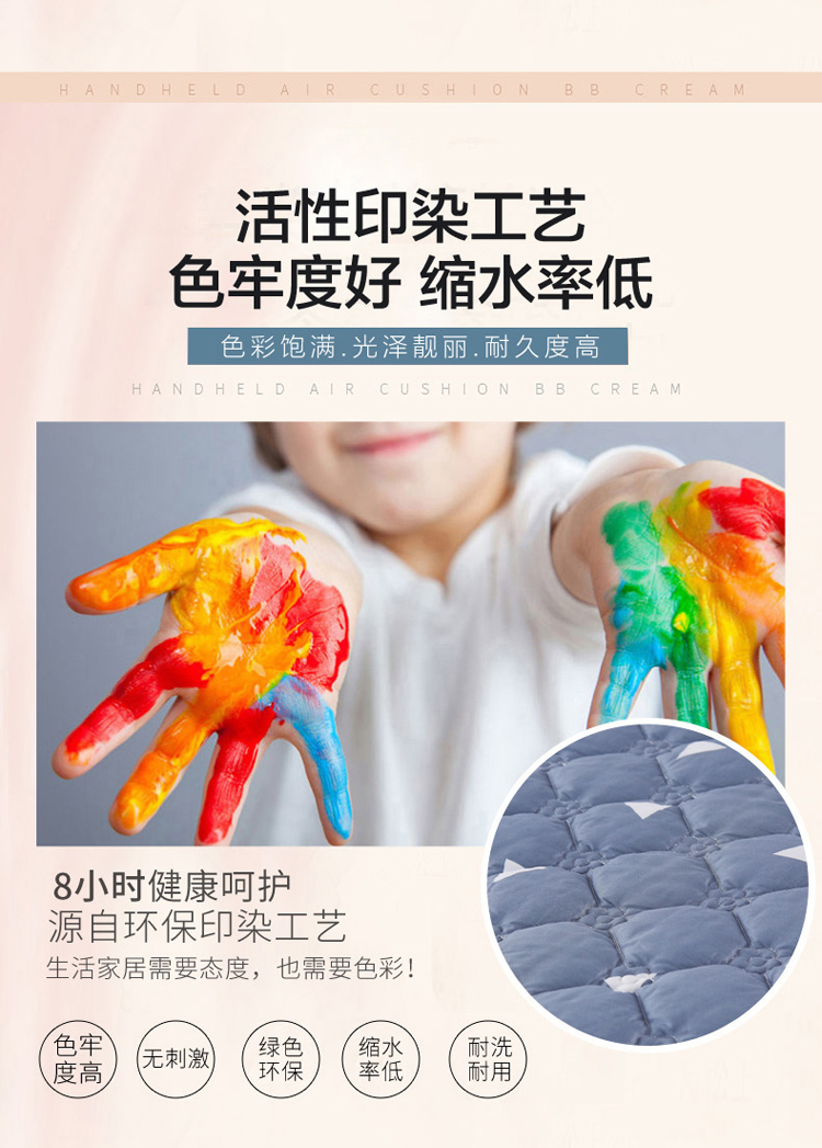 Khăn trải giường dày phủ chăn giường đơn mảnh Simmons bảo vệ tấm trải giường tấm trải giường 笠 1,8 m 1,5m1,2 ga giường viền ren