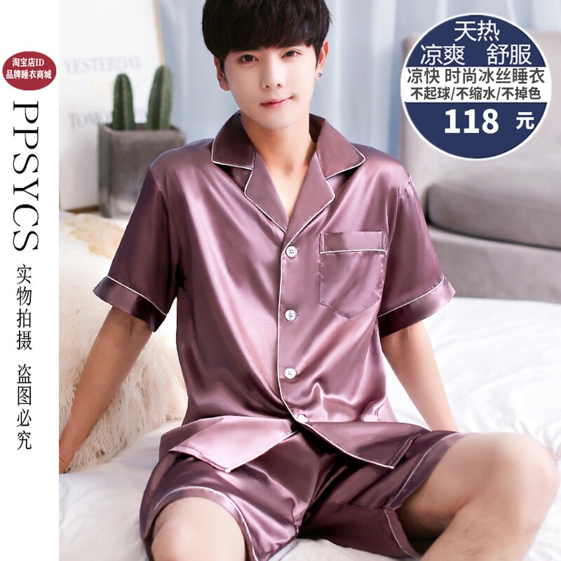 Men's sleepwear Summer Guangdong Chaoshan Chaoshan Jieyang Ice Silk Short Sleeve Pants Pure Cotton Youth Modale Men's Thin summer