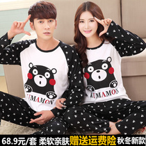 Spring and autumn couple pajamas womens pure cotton long-sleeved mens fat plus extra large size fat MM200 kg winter home clothes