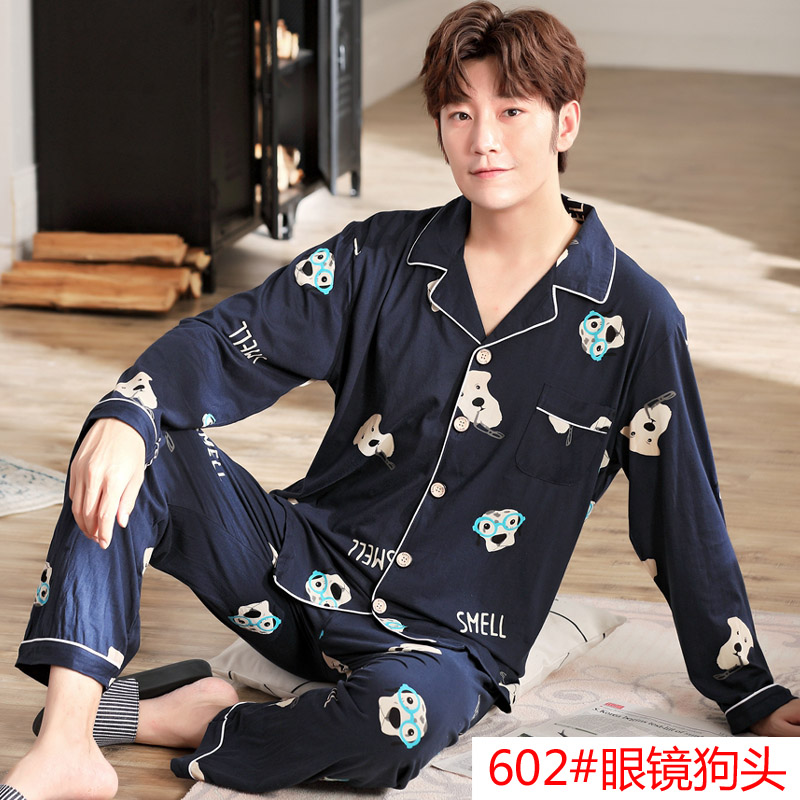 Large size men's clothing 200 kg fat spring and autumn cotton men's pajamas plus fat increase Dad summer thin 300 kg