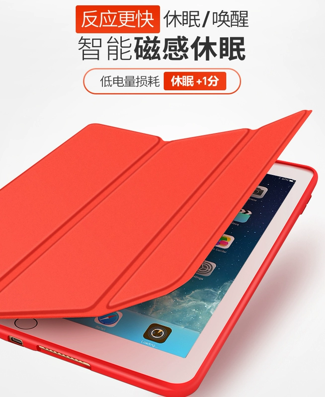 2018 New ipad vỏ bảo vệ air1 2 Tablet PC 9,7 inch silica gel 6 túi vỏ mềm A1893 đầy đủ thủy triều - Phụ kiện máy tính bảng