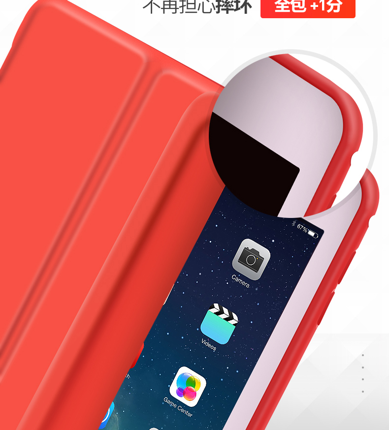 iPad mini5 silicone bảo vệ tay áo táo với máy tính bảng ipadmini2 ngủ a1538 giữ trọn gói - Phụ kiện máy tính bảng bao da ipad
