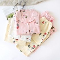 Double gauze pajamas ladies spring and autumn thin summer cotton crepe cute long sleeve wash cotton home suit