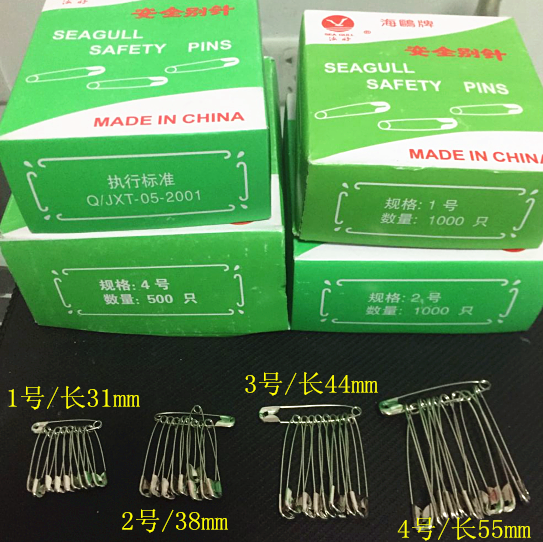 Seagull No. 1 2 3 4 old-fashioned simple pin child safety pin insurance pin buckle pin paper clip