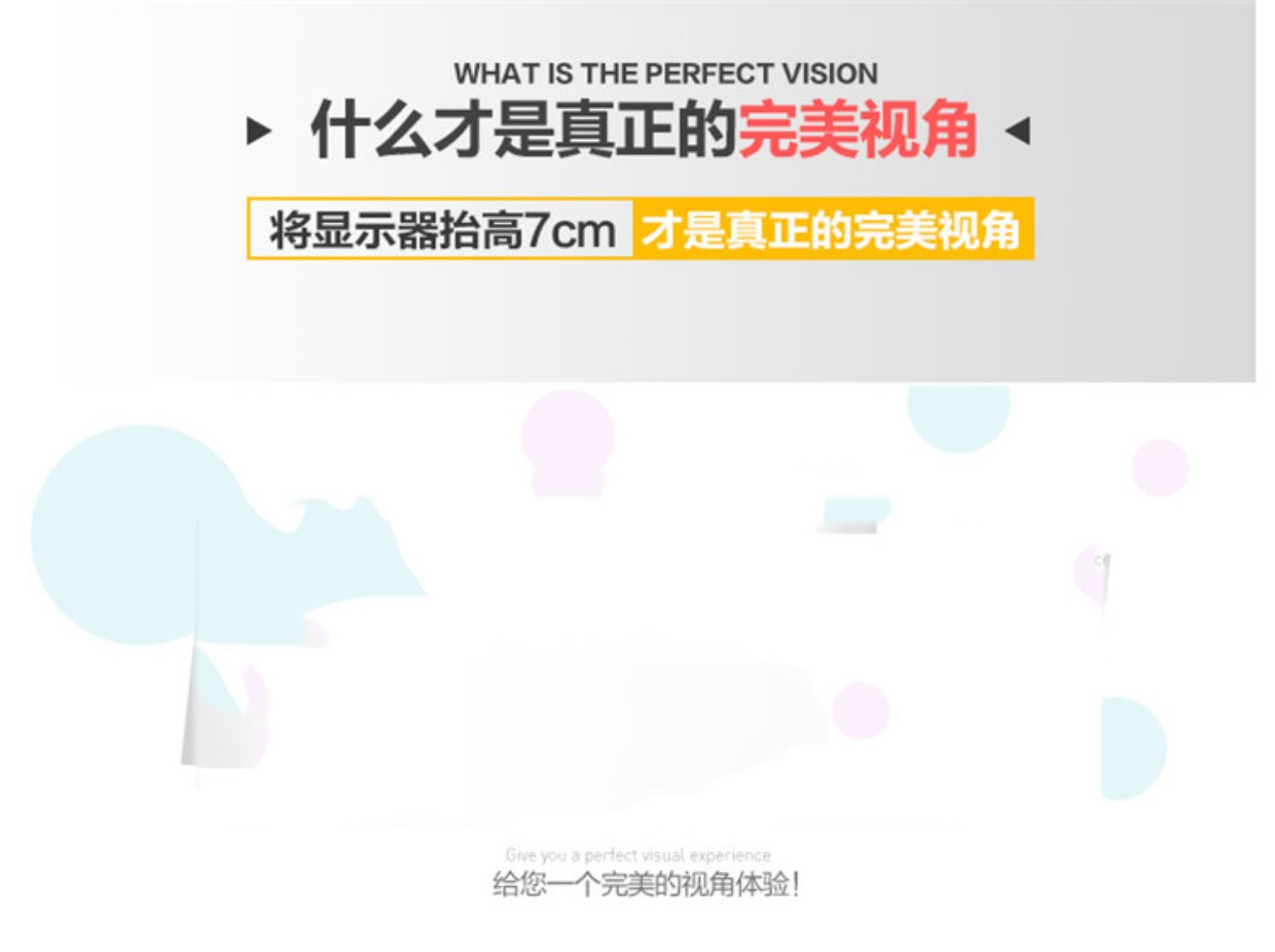Kệ máy tính văn phòng tăng màn hình cơ sở TV tăng khung hỗ trợ máy tính xách tay pad nâng cao - Kệ kệ