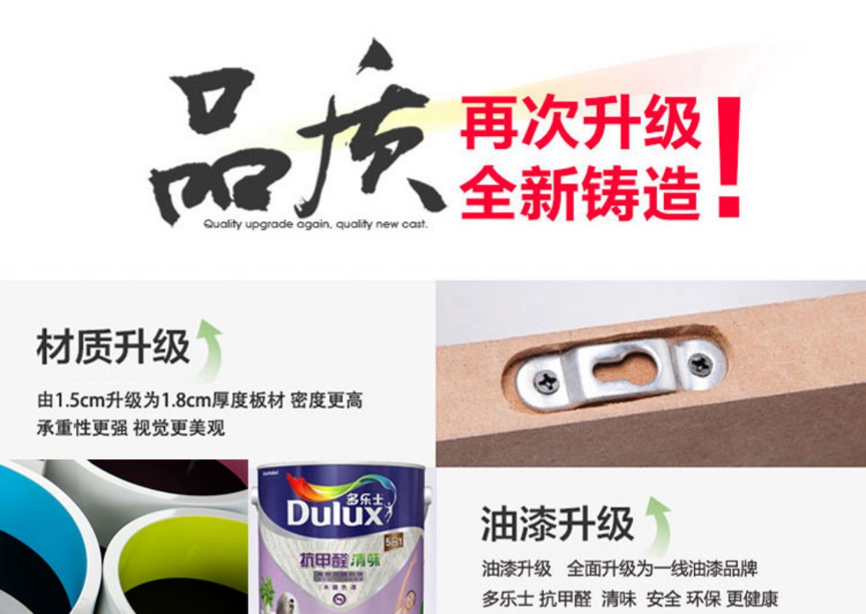 Trang trí phòng ngủ kệ đột tường treo phòng khách nền tường khung trẻ em trang trí phòng lưới vòng tròn kệ tường - Kệ kệ gỗ treo tường
