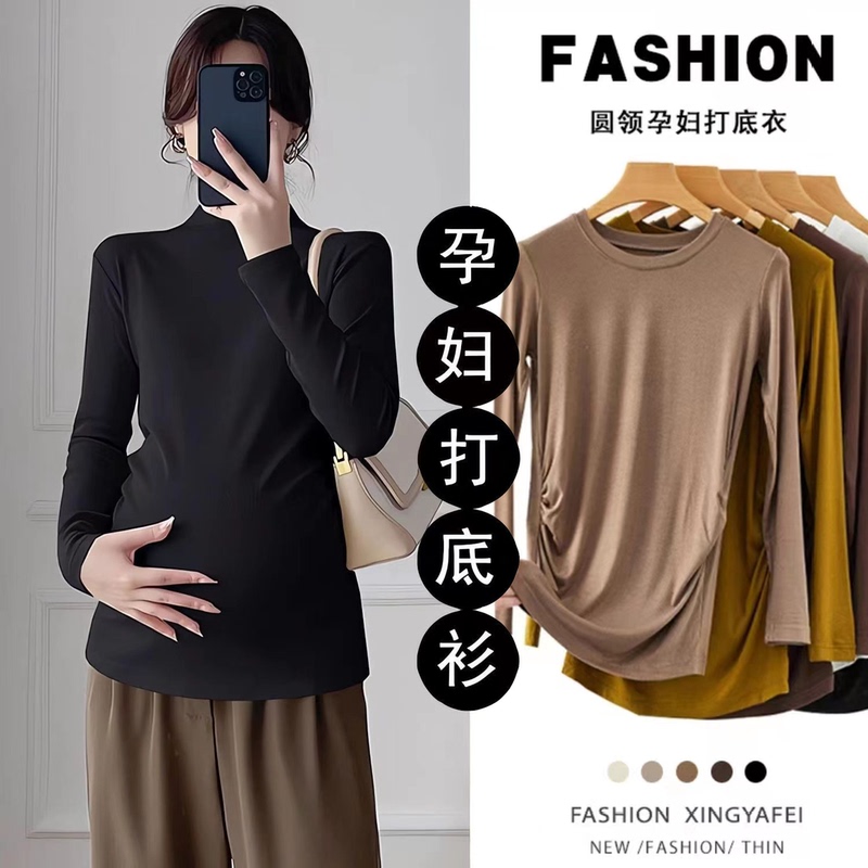Autumn and Winter Maternity Wear Base Layer Shirt, Thickened for Warmth, High Elasticity Modal Half-High Collar Inner Layer Top for Pregnancy, Spring and Autumn Style