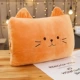 Котенок (теплая ручная подушка)