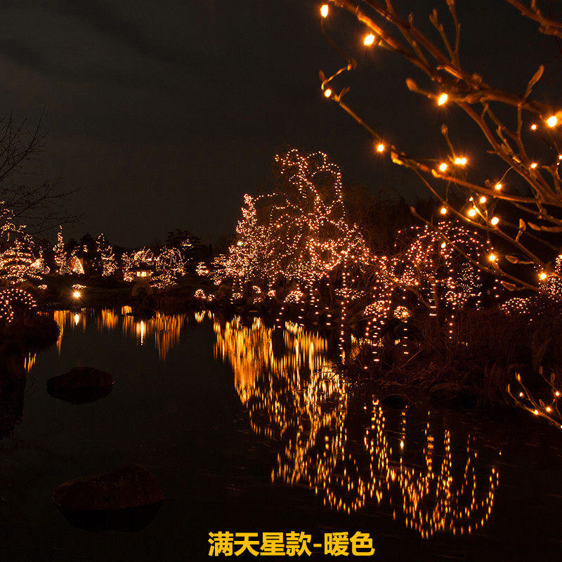 Световое украшение 太阳能灯串led小彩灯庭院节日七彩灯装饰灯阳台花园别墅户外防水