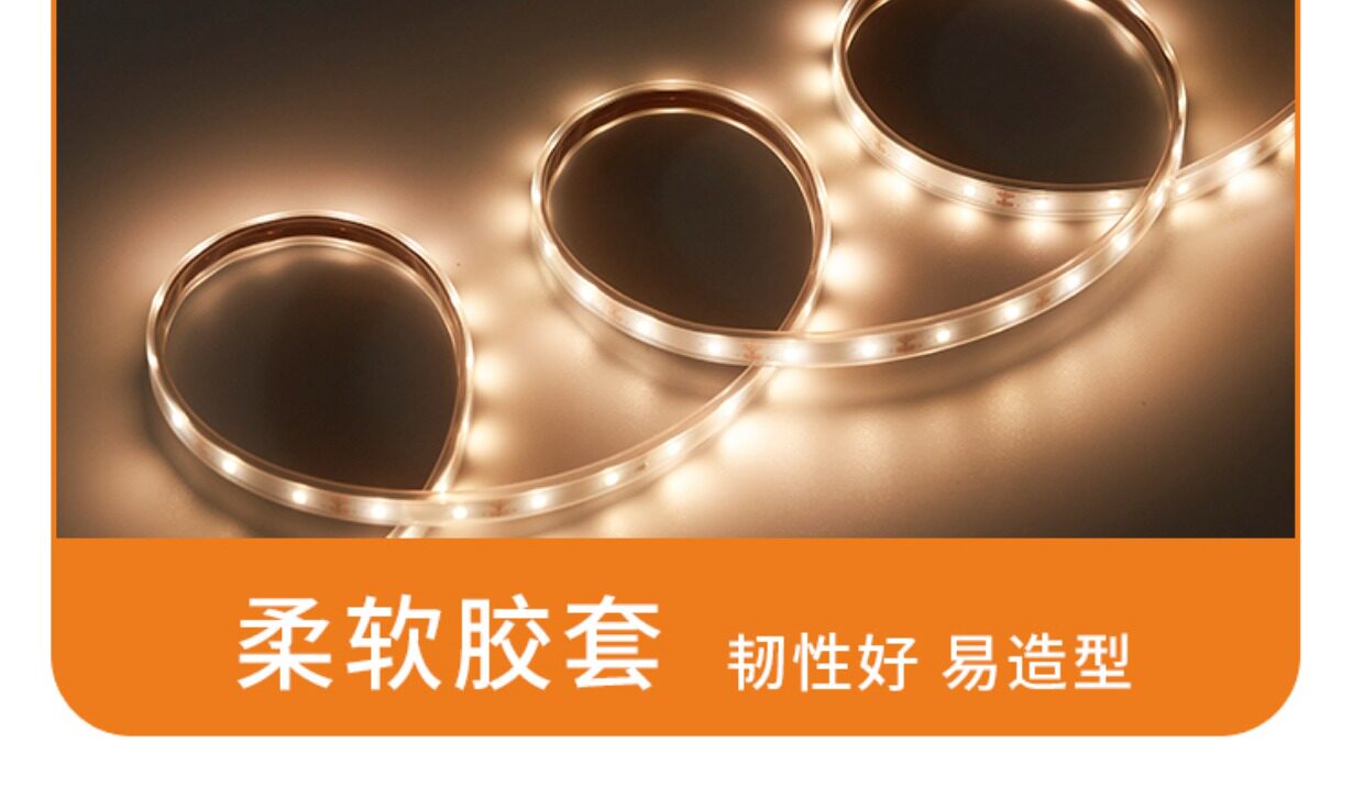 Световое украшение 太阳能灯带led彩灯条户外防水超亮氛围灯串家用庭院花园阳台布置