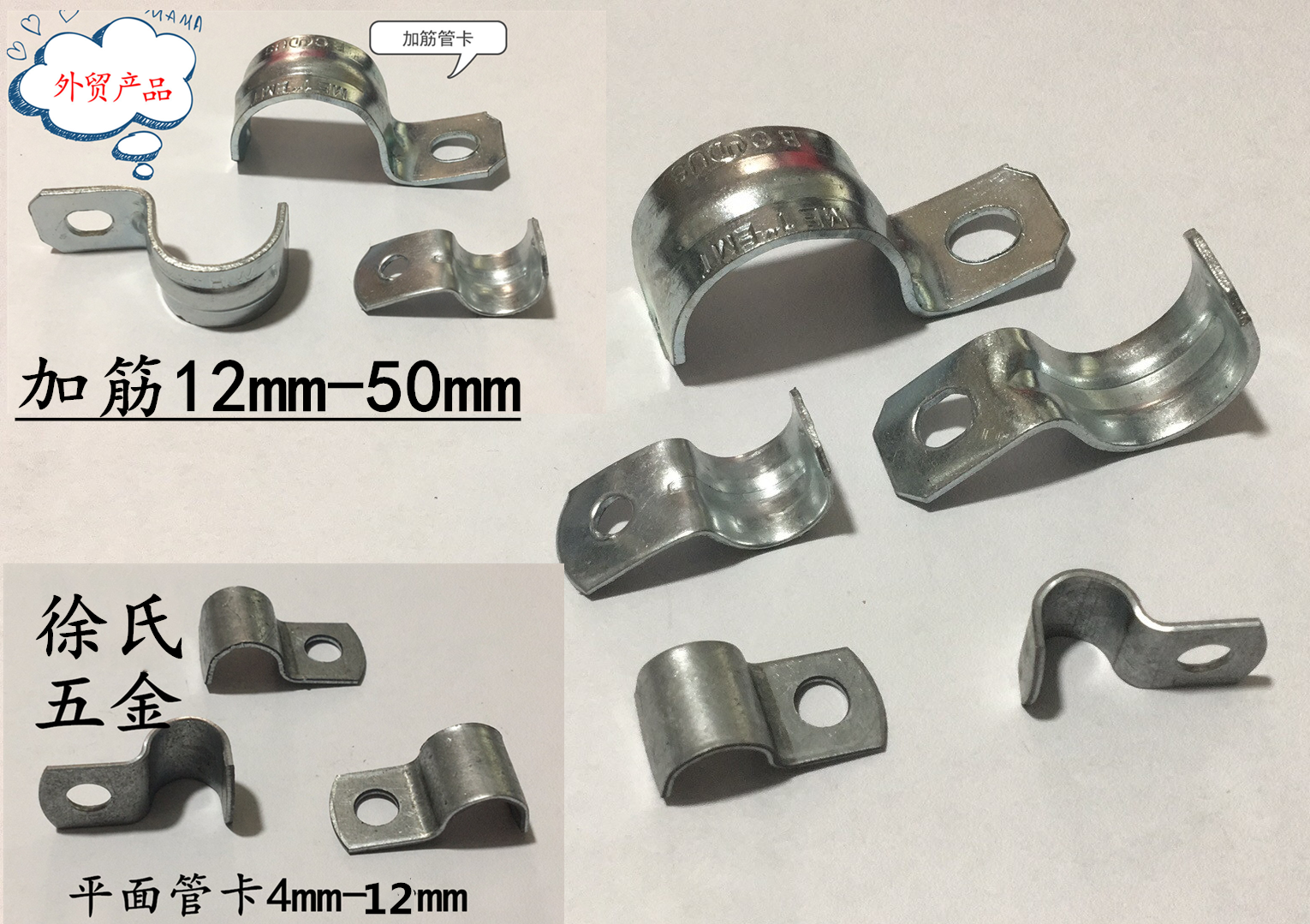 CUL US - American EMT - Mounted Horse Card - Heating Pipe Card P - Hole Pipe Clamp Instrument Clamp Clamp Cluster Tube Clamp Clamp Cluster Cluster Cluster Cluster Cluster Cluster Cluster Cluster Cluster Cluster