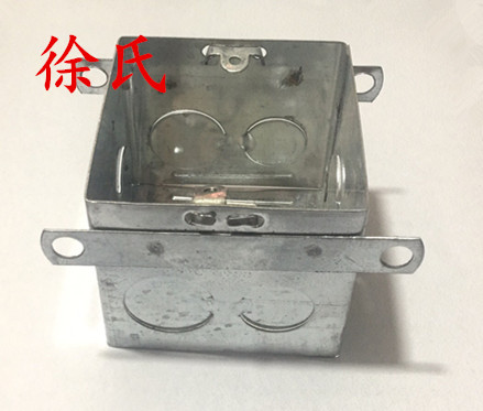 Type 86 metal wearing fascia box iron junction box concealed box 86 type 75 * 75 through bottom box H8 pre-embedded galvanized wearing fastbox