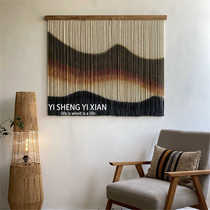 Hand-dyed ink landscape decorative painting woven tapestry hotel B&B living room custom scene decoration pendant cotton