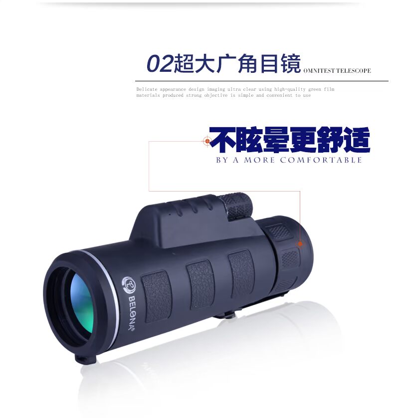 BELONA Berenger Monocular Độ phân giải cao Ánh sáng ban đêm Tầm nhìn ban đêm cỡ lớn Không hồng ngoại tiện lợi 2018 Mới - Kính viễn vọng / Kính / Kính ngoài trời ong nhom