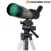 American Star Trang Bird Mirror Monocular 22-66X100A Đường kính lớn Zoom độ nét cao 80 - Kính viễn vọng / Kính / Kính ngoài trời Kính viễn vọng / Kính / Kính ngoài trời