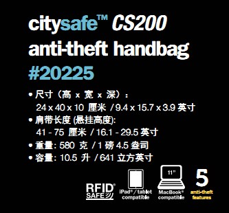 PACSAFE CitySafe CS200 Ba lô đeo chéo chống trộm Túi một vai Túi giải trí tui xach