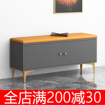 Change of shoes stool Home doorway light lavish Shoe Rack Seat stool One body soft bag Cushion Mesh Red can be worn on a shoe stool