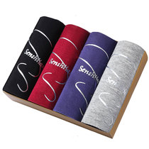 Mens underwear Boxer shorts Cotton Modal bamboo fiber summer breathable youth boxer shorts head double crotch