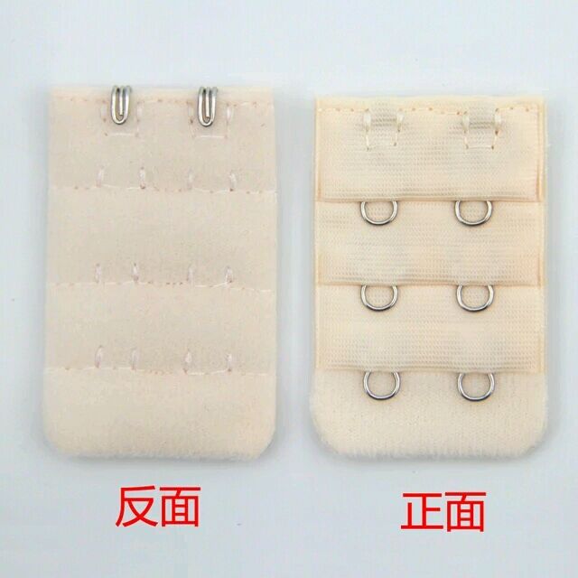 Full 6 nhân dân tệ vận chuyển áo ngực khóa cộng với khóa dài đồ lót trở lại khóa mở rộng khóa ba hàng hai khóa bốn khóa ba khóa năm khóa dây áo lót