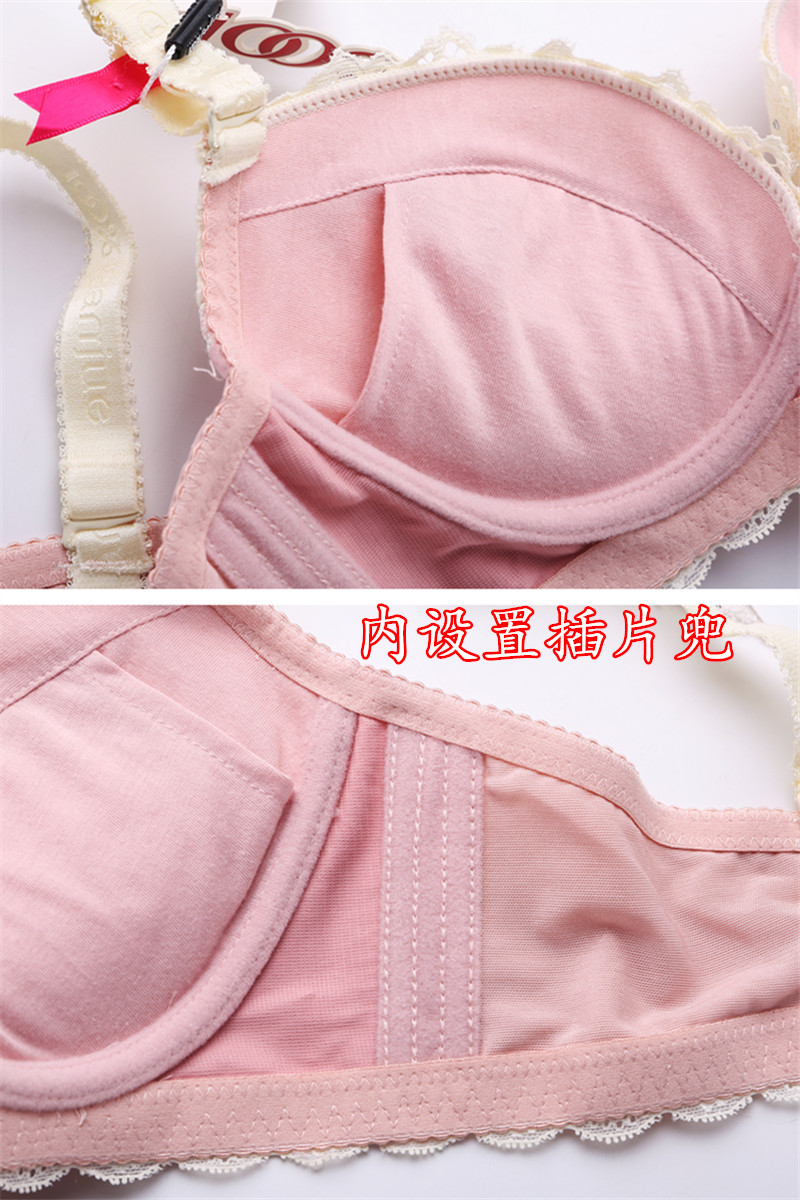 100% cảm giác dày ngực nhỏ ngực phẳng điều chỉnh áo ngực bên ren trên mũ trẻ để nhận được đồ lót vú lộ quần lót
