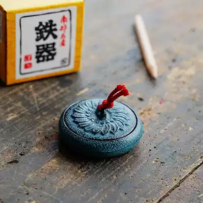 Sunflower cast iron inkpad printing platform Japan imported southern ironwork calligraphy and seal cutting gift pendulum paperweight