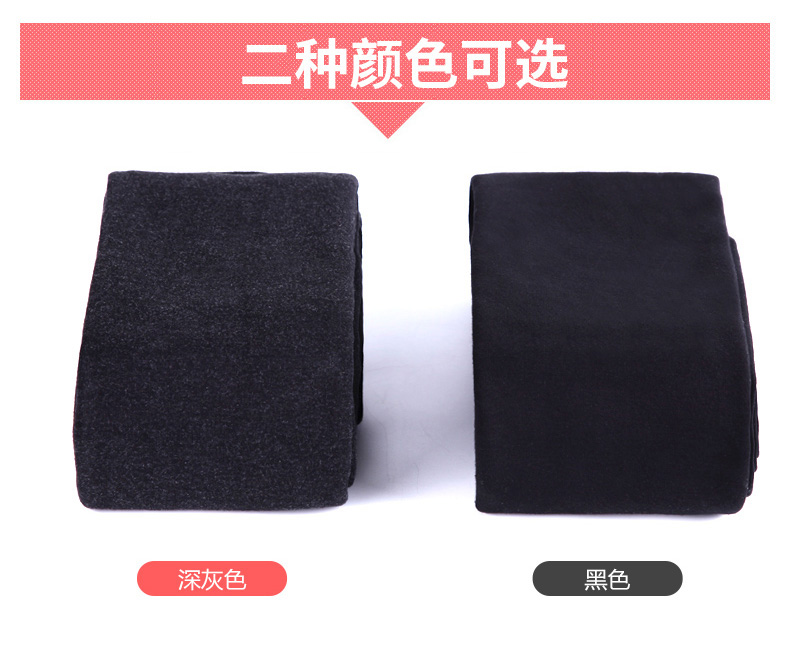 Bà bầu xà cạp cộng với quần nhung dày cho bà bầu Quần nâng bụng mùa thu đông mặc quần ấm mùa đông quần mùa đông quần tất bầu