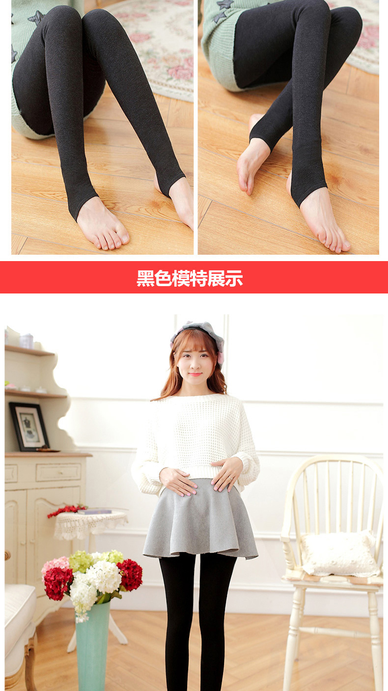 Bà bầu xà cạp cộng với quần nhung dày cho bà bầu Quần nâng bụng mùa thu đông mặc quần ấm mùa đông quần mùa đông quần bầu mặc nhà
