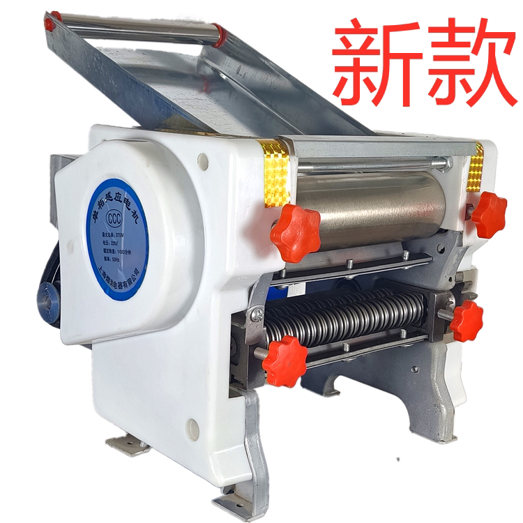 New White Water Lake Pure Electric Anti-Rust Pressing Machine Chinese Small Household Noodle Machine Dumpling Skin Semi-Automatic