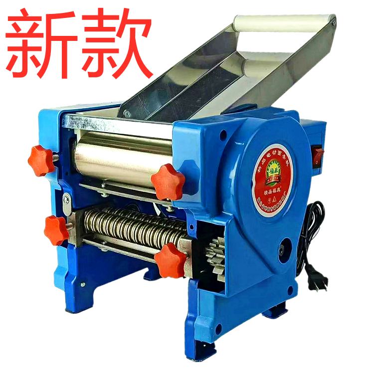 New Fu Lu Kunlu brand pure electric noodle machine Chinese small household noodle making machine Dumpling skin semi-automatic