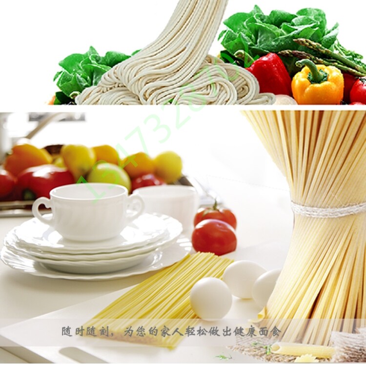машинка для лапши 中式 正品多功能 面条机  压面机 小型家用 饺子皮馄饨皮 半自动 Sen Lu