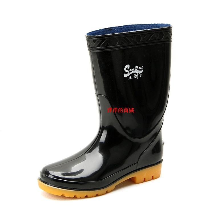 Chaussures - bottes caoutchouc homme pour printemps - semelle tendon - Ref 959643 Image 9