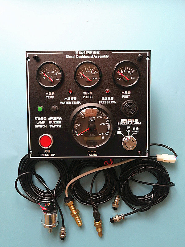 Diesel engine instrument box assembly Engine generator set Vehicle and ship General combination Instrument panel accessories Monitor