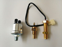 Engine speed sensor water temperature oil pressure probe induction plug diesel engine generator set automobile and Marine General