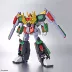 [Hasbo] Mô hình đồ chơi HG Máu mạnh nhất, Anh Shura, Siêu khủng long bạo chúa, và Bandai dũng cảm lắp ráp - Gundam / Mech Model / Robot / Transformers
