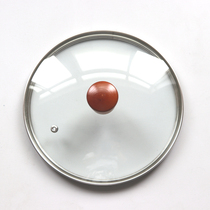Tempered glass pot lid size household wok milk pot universal 16 18 20 22 24 26 28 30cm