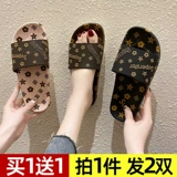 Тапочки, модная универсальная обувь для отдыха, нескользящие слайдеры, в корейском стиле