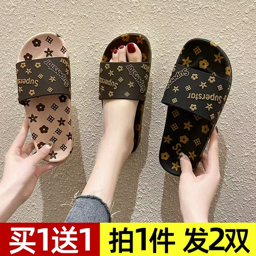 Тапочки, модная универсальная обувь для отдыха, нескользящие слайдеры, в корейском стиле