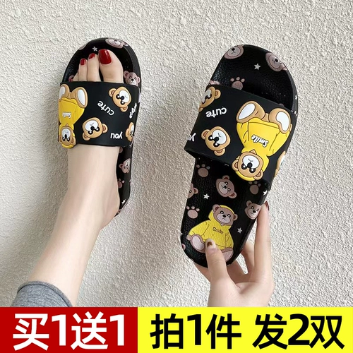 Тапочки, милая обувь, нескользящие дезодорированные слайдеры, мягкая подошва