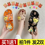 Тапочки, милая обувь, нескользящие дезодорированные слайдеры, мягкая подошва