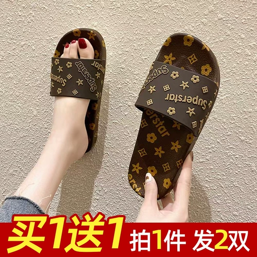 Тапочки, модная универсальная обувь для отдыха, нескользящие слайдеры, в корейском стиле