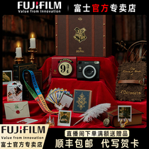 Fuji SQ40 сразу же с# делал пакет с квадратным фотоаппаратом с одной фазой бумаги-студенткой Гарри Поттером