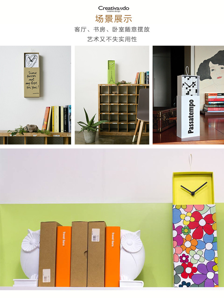 Италии оригинальный импортный Creativando скрыт в коробка полоса дороги часы часы настенные часы Настольный звонок полоса 