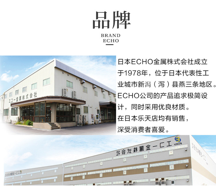 Японская ложка из нержавеющей стали, детский комплект, 2 шт, 18см 