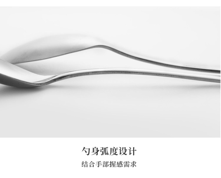 Японская ложка из нержавеющей стали, детский комплект, 2 шт, 18см 