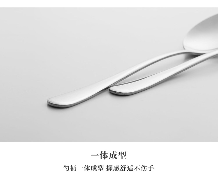 Японская ложка из нержавеющей стали, детский комплект, 2 шт, 18см 